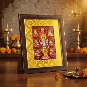 Lord Vishnu Religious Photo Frame 10x12 for Wall Decoration | Decorative Wooden Frame with Golden Background | Hindu God Wall Hanging Frame for Home, Office, Temple & Gift | Lord Vishnu Religious Photo Frame 10x12 for Wall Decoration | Decorative Wooden Frame with Golden Background | Hindu God Wall Hanging Frame for Home, Office, Temple & Gift |