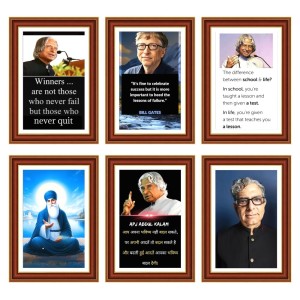 Pack Of 6 Laminated A4 Wall Posters | Spiritual, Motivational & Inspirational Designs | 250 GSM Photo Paper | Water-Resistant | Double-Sided Tape (F39195) Pack Of 6 Laminated A4 Wall Posters | Spiritual, Motivational & Inspirational Designs | 250 GSM Photo Paper | Water-Resistant | Double-Sided Tape (F39195)