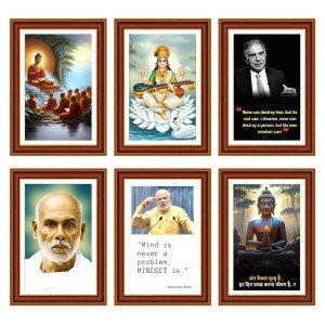 Pack Of 6 Laminated A4 Wall Posters | Spiritual, Motivational & Inspirational Designs | 250 GSM Photo Paper | Water-Resistant | Double-Sided Tape (F39041) Pack Of 6 Laminated A4 Wall Posters | Spiritual, Motivational & Inspirational Designs | 250 GSM Photo Paper | Water-Resistant | Double-Sided Tape (F39041)