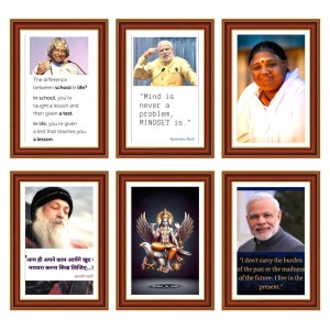 Pack Of 6 Laminated A4 Wall Posters | Spiritual, Motivational & Inspirational Designs | 250 GSM Photo Paper | Water-Resistant | Double-Sided Tape (F39142) Pack Of 6 Laminated A4 Wall Posters | Spiritual, Motivational & Inspirational Designs | 250 GSM Photo Paper | Water-Resistant | Double-Sided Tape (F39142)