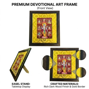 Lord Vishnu Religious Photo Frame 10x12 for Wall Decoration | Decorative Wooden Frame with Golden Background | Hindu God Wall Hanging Frame for Home, Office, Temple & Gift | Lord Vishnu Religious Photo Frame 10x12 for Wall Decoration | Decorative Wooden Frame with Golden Background | Hindu God Wall Hanging Frame for Home, Office, Temple & Gift |