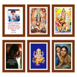 Pack Of 6 Laminated A4 Wall Posters | Spiritual, Motivational & Inspirational Designs | 250 GSM Photo Paper | Water-Resistant | Double-Sided Tape (F38972)