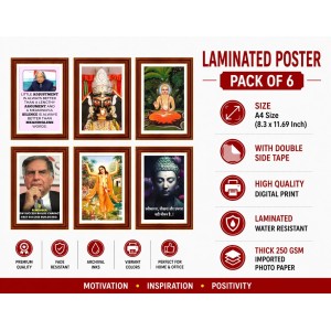 Pack Of 6 Laminated A4 Wall Posters | Spiritual, Motivational & Inspirational Designs | 250 GSM Photo Paper | Water-Resistant | Double-Sided Tape (F39166) Pack Of 6 Laminated A4 Wall Posters | Spiritual, Motivational & Inspirational Designs | 250 GSM Photo Paper | Water-Resistant | Double-Sided Tape (F39166)