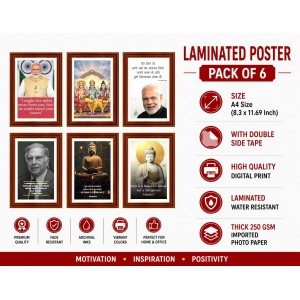 Pack Of 6 Laminated A4 Wall Posters | Spiritual, Motivational & Inspirational Designs | 250 GSM Photo Paper | Water-Resistant | Double-Sided Tape (F39131) Pack Of 6 Laminated A4 Wall Posters | Spiritual, Motivational & Inspirational Designs | 250 GSM Photo Paper | Water-Resistant | Double-Sided Tape (F39131)