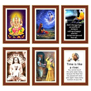 Pack Of 6 Laminated A4 Wall Posters | Spiritual, Motivational & Inspirational Designs | 250 GSM Photo Paper | Water-Resistant | Double-Sided Tape (F38984) Pack Of 6 Laminated A4 Wall Posters | Spiritual, Motivational & Inspirational Designs | 250 GSM Photo Paper | Water-Resistant | Double-Sided Tape (F38984)