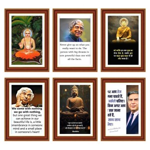 Pack Of 6 Laminated A4 Wall Posters | Spiritual, Motivational & Inspirational Designs | 250 GSM Photo Paper | Water-Resistant | Double-Sided Tape (F39287)