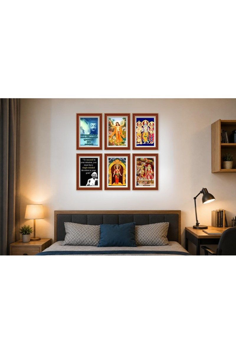 Pack Of 6 Laminated A4 Wall Posters | Spiritual, Motivational & Inspirational Designs | 250 GSM Photo Paper | Water-Resistant | Double-Sided Tape (F39026)