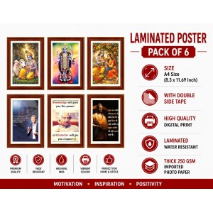 Pack Of 6 Laminated A4 Wall Posters | Spiritual, Motivational & Inspirational Designs | 250 GSM Photo Paper | Water-Resistant | Double-Sided Tape (F39299)