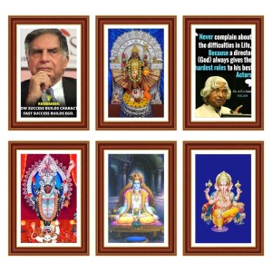 Pack Of 6 Laminated A4 Wall Posters | Spiritual, Motivational & Inspirational Designs | 250 GSM Photo Paper | Water-Resistant | Double-Sided Tape (F39314)
