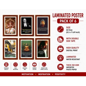 Pack Of 6 Laminated A4 Wall Posters | Spiritual, Motivational & Inspirational Designs | 250 GSM Photo Paper | Water-Resistant | Double-Sided Tape (F39421) Pack Of 6 Laminated A4 Wall Posters | Spiritual, Motivational & Inspirational Designs | 250 GSM Photo Paper | Water-Resistant | Double-Sided Tape (F39421)
