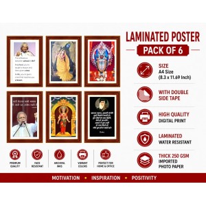 Pack Of 6 Laminated A4 Wall Posters | Spiritual, Motivational & Inspirational Designs | 250 GSM Photo Paper | Water-Resistant | Double-Sided Tape (F38965) Pack Of 6 Laminated A4 Wall Posters | Spiritual, Motivational & Inspirational Designs | 250 GSM Photo Paper | Water-Resistant | Double-Sided Tape (F38965)