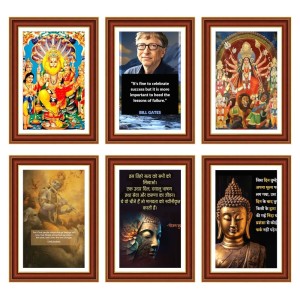 Pack Of 6 Laminated A4 Wall Posters | Spiritual, Motivational & Inspirational Designs | 250 GSM Photo Paper | Water-Resistant | Double-Sided Tape (F39088) Pack Of 6 Laminated A4 Wall Posters | Spiritual, Motivational & Inspirational Designs | 250 GSM Photo Paper | Water-Resistant | Double-Sided Tape (F39088)