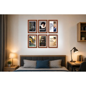 Pack Of 6 Laminated A4 Wall Posters | Spiritual, Motivational & Inspirational Designs | 250 GSM Photo Paper | Water-Resistant | Double-Sided Tape (F39023) Pack Of 6 Laminated A4 Wall Posters | Spiritual, Motivational & Inspirational Designs | 250 GSM Photo Paper | Water-Resistant | Double-Sided Tape (F39023)