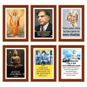 Pack Of 6 Laminated A4 Wall Posters | Spiritual, Motivational & Inspirational Designs | 250 GSM Photo Paper | Water-Resistant | Double-Sided Tape (F39412) Pack Of 6 Laminated A4 Wall Posters | Spiritual, Motivational & Inspirational Designs | 250 GSM Photo Paper | Water-Resistant | Double-Sided Tape (F39412)