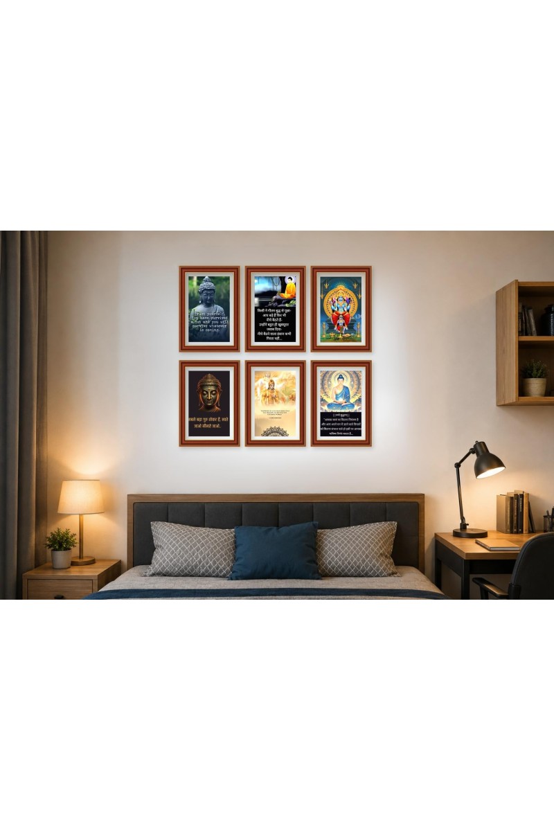 Pack Of 6 Laminated A4 Wall Posters | Spiritual, Motivational & Inspirational Designs | 250 GSM Photo Paper | Water-Resistant | Double-Sided Tape (F39351)