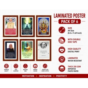 Pack Of 6 Laminated A4 Wall Posters | Spiritual, Motivational & Inspirational Designs | 250 GSM Photo Paper | Water-Resistant | Double-Sided Tape (F39201) Pack Of 6 Laminated A4 Wall Posters | Spiritual, Motivational & Inspirational Designs | 250 GSM Photo Paper | Water-Resistant | Double-Sided Tape (F39201)