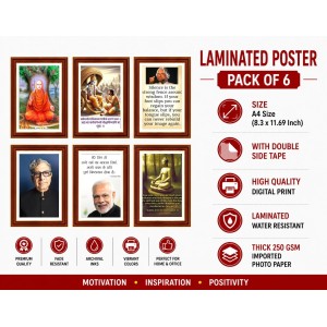 Pack Of 6 Laminated A4 Wall Posters | Spiritual, Motivational & Inspirational Designs | 250 GSM Photo Paper | Water-Resistant | Double-Sided Tape (F39123) Pack Of 6 Laminated A4 Wall Posters | Spiritual, Motivational & Inspirational Designs | 250 GSM Photo Paper | Water-Resistant | Double-Sided Tape (F39123)