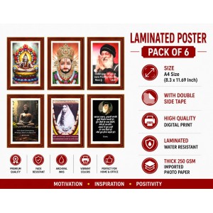 Pack Of 6 Laminated A4 Wall Posters | Spiritual, Motivational & Inspirational Designs | 250 GSM Photo Paper | Water-Resistant | Double-Sided Tape (F39013) Pack Of 6 Laminated A4 Wall Posters | Spiritual, Motivational & Inspirational Designs | 250 GSM Photo Paper | Water-Resistant | Double-Sided Tape (F39013)