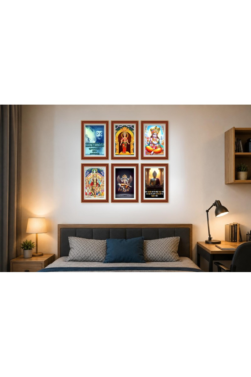 Pack Of 6 Laminated A4 Wall Posters | Spiritual, Motivational & Inspirational Designs | 250 GSM Photo Paper | Water-Resistant | Double-Sided Tape (F39187)
