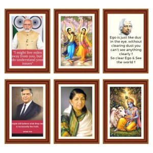 Pack Of 6 Laminated A4 Wall Posters | Spiritual, Motivational & Inspirational Designs | 250 GSM Photo Paper | Water-Resistant | Double-Sided Tape (F39245) Pack Of 6 Laminated A4 Wall Posters | Spiritual, Motivational & Inspirational Designs | 250 GSM Photo Paper | Water-Resistant | Double-Sided Tape (F39245)