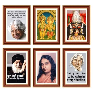 Pack Of 6 Laminated A4 Wall Posters | Spiritual, Motivational & Inspirational Designs | 250 GSM Photo Paper | Water-Resistant | Double-Sided Tape (F39003)
