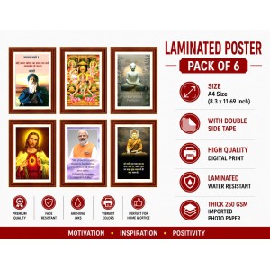 Pack Of 6 Laminated A4 Wall Posters | Spiritual, Motivational & Inspirational Designs | 250 GSM Photo Paper | Water-Resistant | Double-Sided Tape (F39237) Pack Of 6 Laminated A4 Wall Posters | Spiritual, Motivational & Inspirational Designs | 250 GSM Photo Paper | Water-Resistant | Double-Sided Tape (F39237)