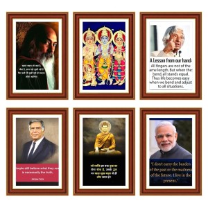 Pack Of 6 Laminated A4 Wall Posters | Spiritual, Motivational & Inspirational Designs | 250 GSM Photo Paper | Water-Resistant | Double-Sided Tape (F39205) Pack Of 6 Laminated A4 Wall Posters | Spiritual, Motivational & Inspirational Designs | 250 GSM Photo Paper | Water-Resistant | Double-Sided Tape (F39205)
