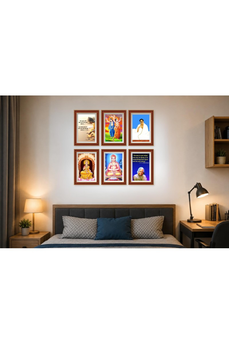 Pack Of 6 Laminated A4 Wall Posters | Spiritual, Motivational & Inspirational Designs | 250 GSM Photo Paper | Water-Resistant | Double-Sided Tape (F39332)