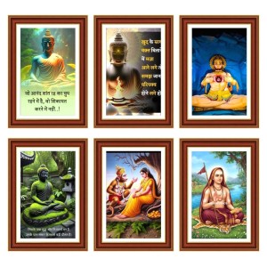 Pack Of 6 Laminated A4 Wall Posters | Spiritual, Motivational & Inspirational Designs | 250 GSM Photo Paper | Water-Resistant | Double-Sided Tape (F39027) Pack Of 6 Laminated A4 Wall Posters | Spiritual, Motivational & Inspirational Designs | 250 GSM Photo Paper | Water-Resistant | Double-Sided Tape (F39027)