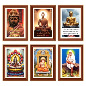 Pack Of 6 Laminated A4 Wall Posters | Spiritual, Motivational & Inspirational Designs | 250 GSM Photo Paper | Water-Resistant | Double-Sided Tape (F39024)