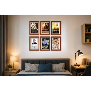 Pack Of 6 Laminated A4 Wall Posters | Spiritual, Motivational & Inspirational Designs | 250 GSM Photo Paper | Water-Resistant | Double-Sided Tape (F39312)