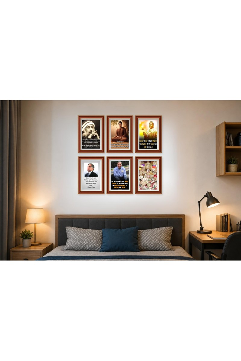 Pack Of 6 Laminated A4 Wall Posters | Spiritual, Motivational & Inspirational Designs | 250 GSM Photo Paper | Water-Resistant | Double-Sided Tape (F39312)