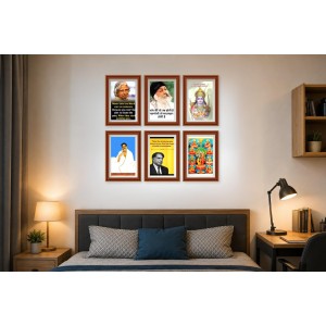 Pack Of 6 Laminated A4 Wall Posters | Spiritual, Motivational & Inspirational Designs | 250 GSM Photo Paper | Water-Resistant | Double-Sided Tape (F39339)