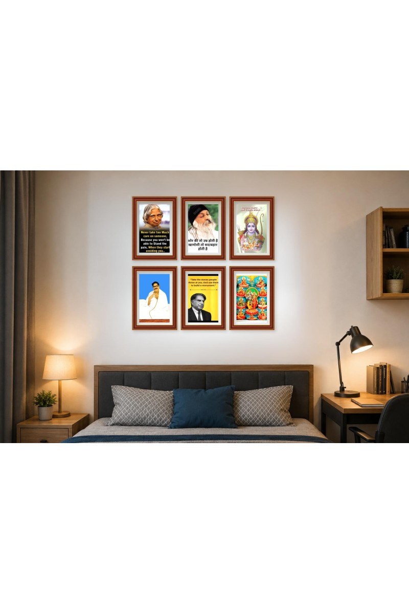Pack Of 6 Laminated A4 Wall Posters | Spiritual, Motivational & Inspirational Designs | 250 GSM Photo Paper | Water-Resistant | Double-Sided Tape (F39339)