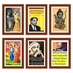Pack Of 6 Laminated A4 Wall Posters | Spiritual, Motivational & Inspirational Designs | 250 GSM Photo Paper | Water-Resistant | Double-Sided Tape (F39223) Pack Of 6 Laminated A4 Wall Posters | Spiritual, Motivational & Inspirational Designs | 250 GSM Photo Paper | Water-Resistant | Double-Sided Tape (F39223)