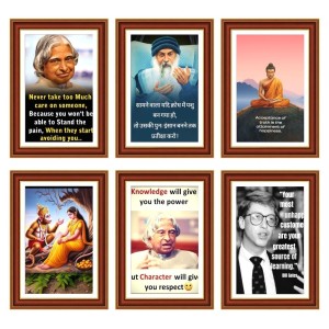 Pack Of 6 Laminated A4 Wall Posters | Spiritual, Motivational & Inspirational Designs | 250 GSM Photo Paper | Water-Resistant | Double-Sided Tape (F38980) Pack Of 6 Laminated A4 Wall Posters | Spiritual, Motivational & Inspirational Designs | 250 GSM Photo Paper | Water-Resistant | Double-Sided Tape (F38980)