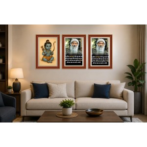 Pack Of 6 Laminated A4 Wall Posters | Spiritual, Motivational & Inspirational Designs | 250 GSM Photo Paper | Water-Resistant | Double-Sided Tape (F39413) Pack Of 6 Laminated A4 Wall Posters | Spiritual, Motivational & Inspirational Designs | 250 GSM Photo Paper | Water-Resistant | Double-Sided Tape (F39413)