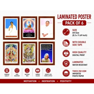 Pack Of 6 Laminated A4 Wall Posters | Spiritual, Motivational & Inspirational Designs | 250 GSM Photo Paper | Water-Resistant | Double-Sided Tape (F39366) Pack Of 6 Laminated A4 Wall Posters | Spiritual, Motivational & Inspirational Designs | 250 GSM Photo Paper | Water-Resistant | Double-Sided Tape (F39366)
