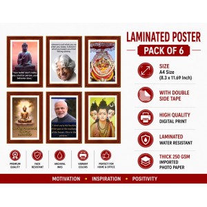 Pack Of 6 Laminated A4 Wall Posters | Spiritual, Motivational & Inspirational Designs | 250 GSM Photo Paper | Water-Resistant | Double-Sided Tape (F39214) Pack Of 6 Laminated A4 Wall Posters | Spiritual, Motivational & Inspirational Designs | 250 GSM Photo Paper | Water-Resistant | Double-Sided Tape (F39214)