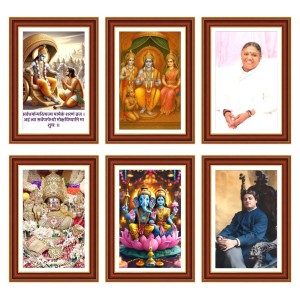 Pack Of 6 Laminated A4 Wall Posters | Spiritual, Motivational & Inspirational Designs | 250 GSM Photo Paper | Water-Resistant | Double-Sided Tape (F39434) Pack Of 6 Laminated A4 Wall Posters | Spiritual, Motivational & Inspirational Designs | 250 GSM Photo Paper | Water-Resistant | Double-Sided Tape (F39434)