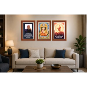 Pack Of 6 Laminated A4 Wall Posters | Spiritual, Motivational & Inspirational Designs | 250 GSM Photo Paper | Water-Resistant | Double-Sided Tape (F39055) Pack Of 6 Laminated A4 Wall Posters | Spiritual, Motivational & Inspirational Designs | 250 GSM Photo Paper | Water-Resistant | Double-Sided Tape (F39055)