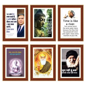 Pack Of 6 Laminated A4 Wall Posters | Spiritual, Motivational & Inspirational Designs | 250 GSM Photo Paper | Water-Resistant | Double-Sided Tape (F39199) Pack Of 6 Laminated A4 Wall Posters | Spiritual, Motivational & Inspirational Designs | 250 GSM Photo Paper | Water-Resistant | Double-Sided Tape (F39199)