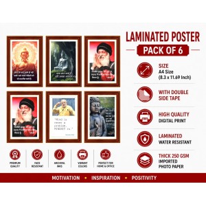 Pack Of 6 Laminated A4 Wall Posters | Spiritual, Motivational & Inspirational Designs | 250 GSM Photo Paper | Water-Resistant | Double-Sided Tape (F39217) Pack Of 6 Laminated A4 Wall Posters | Spiritual, Motivational & Inspirational Designs | 250 GSM Photo Paper | Water-Resistant | Double-Sided Tape (F39217)