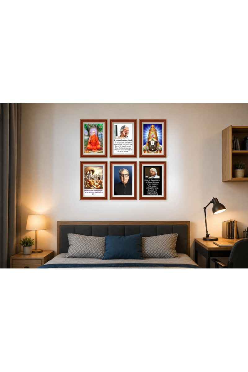 Pack Of 6 Laminated A4 Wall Posters | Spiritual, Motivational & Inspirational Designs | 250 GSM Photo Paper | Water-Resistant | Double-Sided Tape (F39425)