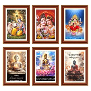 Pack Of 6 Laminated A4 Wall Posters | Spiritual, Motivational & Inspirational Designs | 250 GSM Photo Paper | Water-Resistant | Double-Sided Tape (F39000) Pack Of 6 Laminated A4 Wall Posters | Spiritual, Motivational & Inspirational Designs | 250 GSM Photo Paper | Water-Resistant | Double-Sided Tape (F39000)