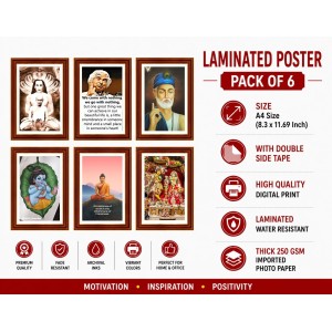 Pack Of 6 Laminated A4 Wall Posters | Spiritual, Motivational & Inspirational Designs | 250 GSM Photo Paper | Water-Resistant | Double-Sided Tape (F39375) Pack Of 6 Laminated A4 Wall Posters | Spiritual, Motivational & Inspirational Designs | 250 GSM Photo Paper | Water-Resistant | Double-Sided Tape (F39375)