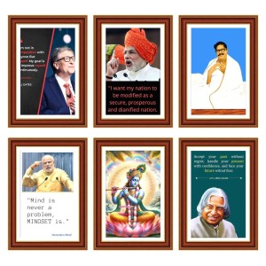 Pack Of 6 Laminated A4 Wall Posters | Spiritual, Motivational & Inspirational Designs | 250 GSM Photo Paper | Water-Resistant | Double-Sided Tape (F39173) Pack Of 6 Laminated A4 Wall Posters | Spiritual, Motivational & Inspirational Designs | 250 GSM Photo Paper | Water-Resistant | Double-Sided Tape (F39173)