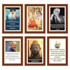Pack Of 6 Laminated A4 Wall Posters | Spiritual, Motivational & Inspirational Designs | 250 GSM Photo Paper | Water-Resistant | Double-Sided Tape (F39426) Pack Of 6 Laminated A4 Wall Posters | Spiritual, Motivational & Inspirational Designs | 250 GSM Photo Paper | Water-Resistant | Double-Sided Tape (F39426)