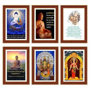 Pack Of 6 Laminated A4 Wall Posters | Spiritual, Motivational & Inspirational Designs | 250 GSM Photo Paper | Water-Resistant | Double-Sided Tape (F39302) Pack Of 6 Laminated A4 Wall Posters | Spiritual, Motivational & Inspirational Designs | 250 GSM Photo Paper | Water-Resistant | Double-Sided Tape (F39302)