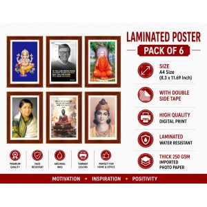 Pack Of 6 Laminated A4 Wall Posters | Spiritual, Motivational & Inspirational Designs | 250 GSM Photo Paper | Water-Resistant | Double-Sided Tape (F39376) Pack Of 6 Laminated A4 Wall Posters | Spiritual, Motivational & Inspirational Designs | 250 GSM Photo Paper | Water-Resistant | Double-Sided Tape (F39376)
